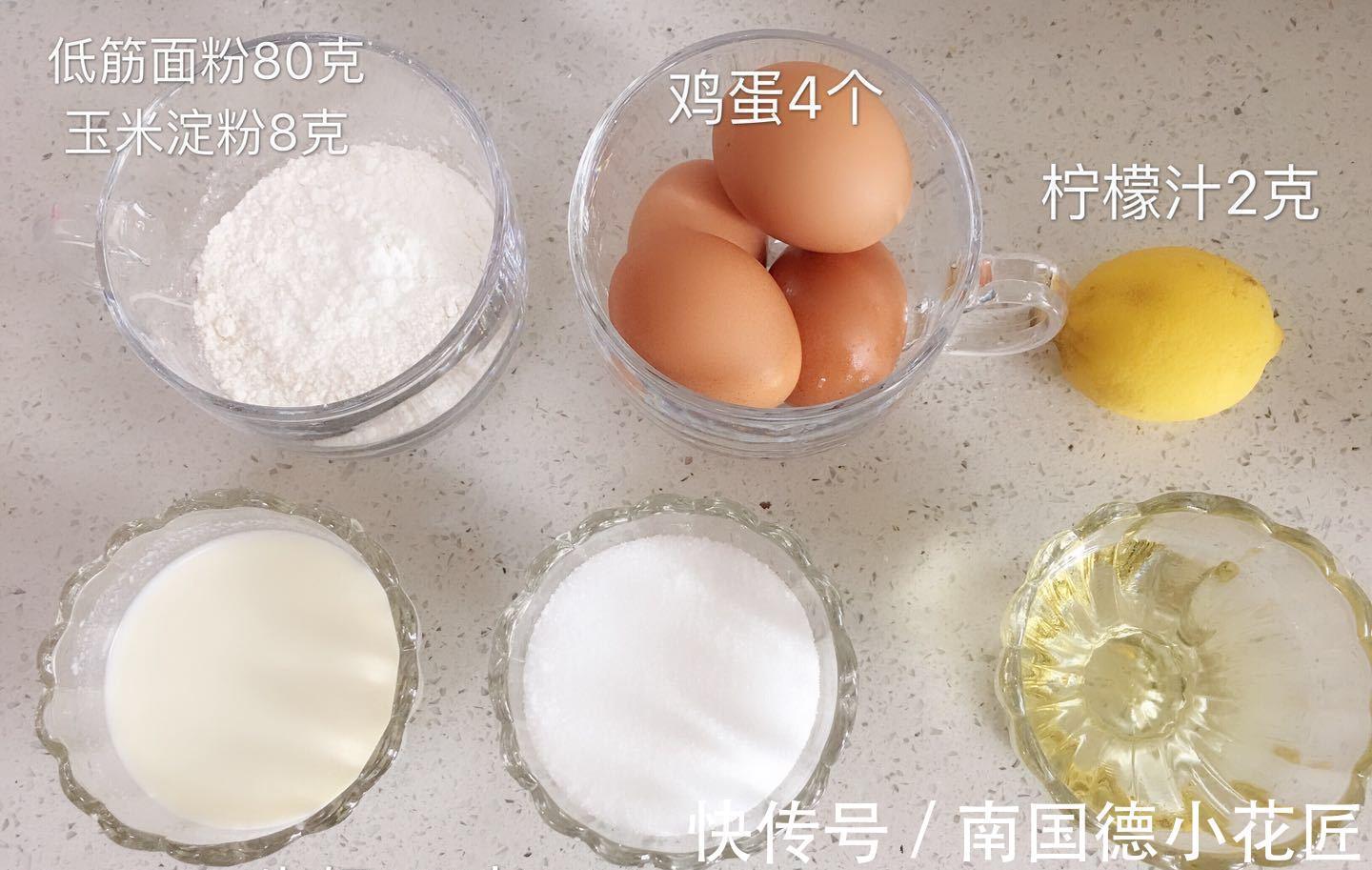 玉米油|网红便当蛋糕,美味与颜值并存!大家学着做起来