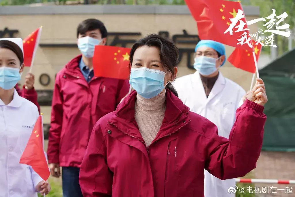 《在一起》获国际大奖，中国故事何以感动世界？