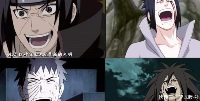 小南|老火影迷肯定知道的万年老梗,迷之自信春野樱,不擅说教小鸣人