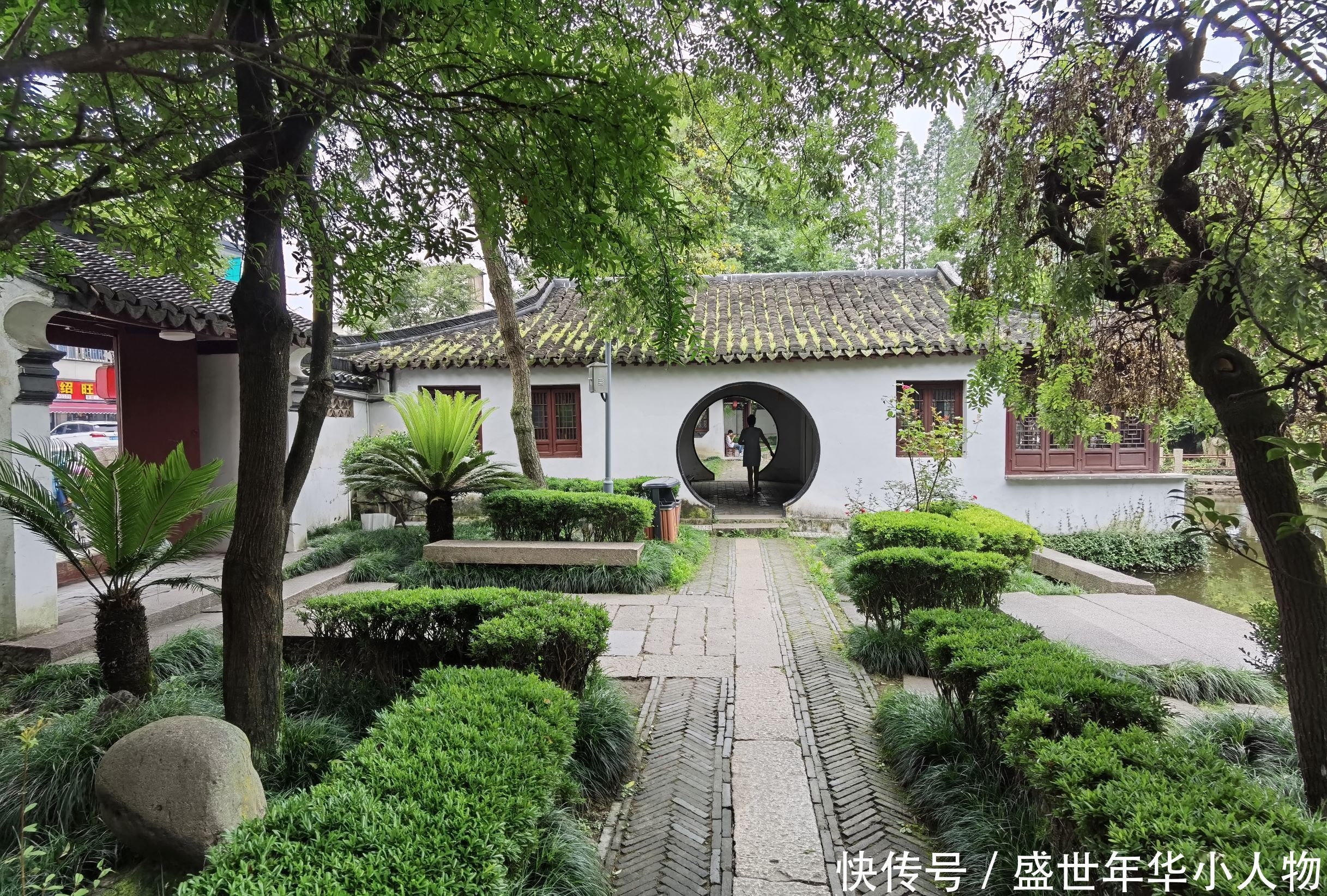 清代|清代著名学者、文学家朱彝尊故居“曝书亭”是座古色古香的江南小园林