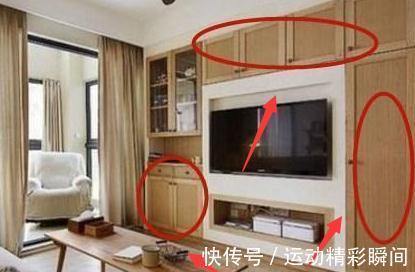 柜子|装修一失足千古恨呀！入住3月发现这17大致命错误！气得七窍生烟