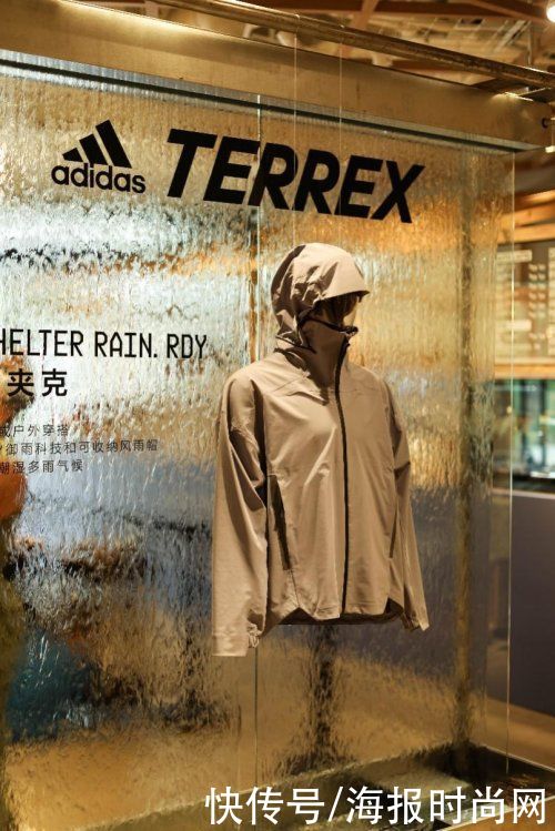 myshelter|有趣社群大集合，与adidas TERREX一同玩转全天候