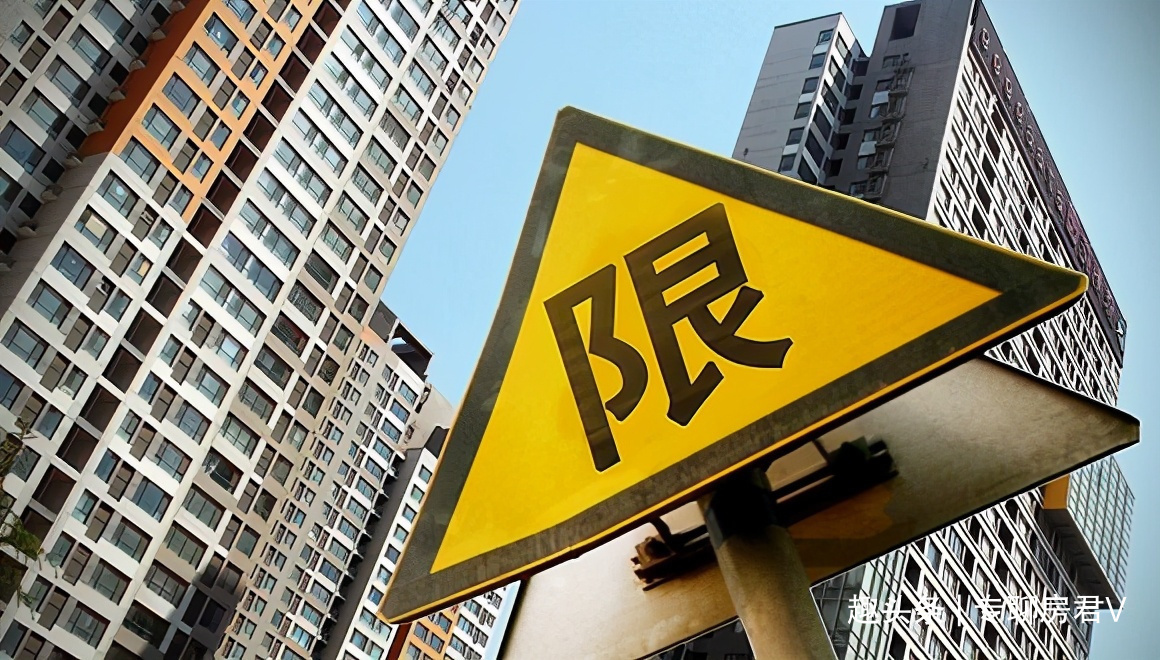购房|3年后,房子是“随便挑”还是“更买不起”内行人一席话说透了
