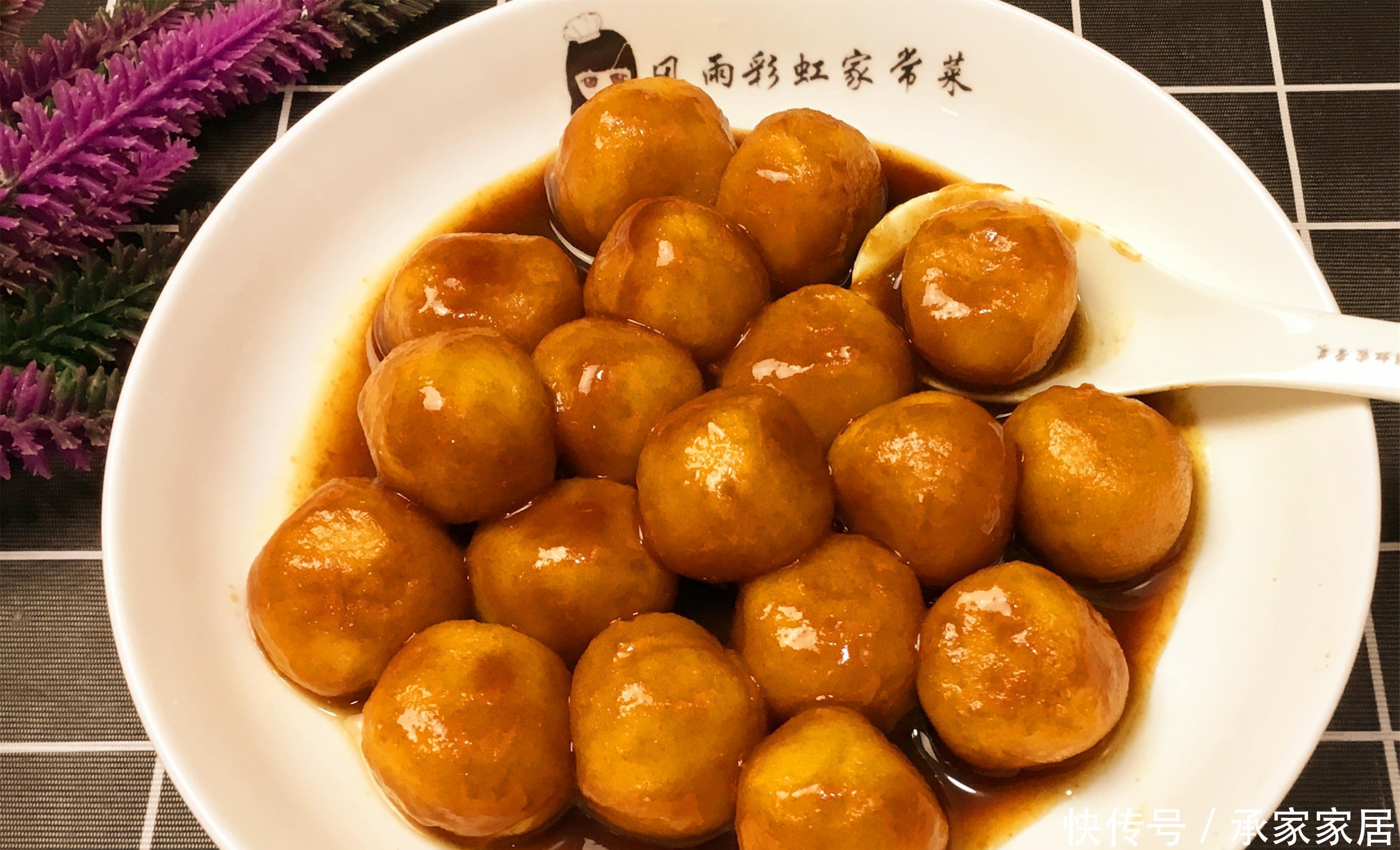 南瓜|好吃有诀窍的糯米南瓜丸子,今天教你做一锅,软糯鲜香味美