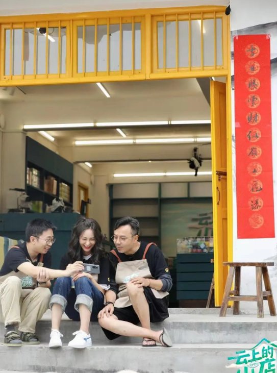 開心麻花團(tuán)綜、冬奧、音樂(lè)、文旅……年底和明年綜藝節(jié)目看這些！