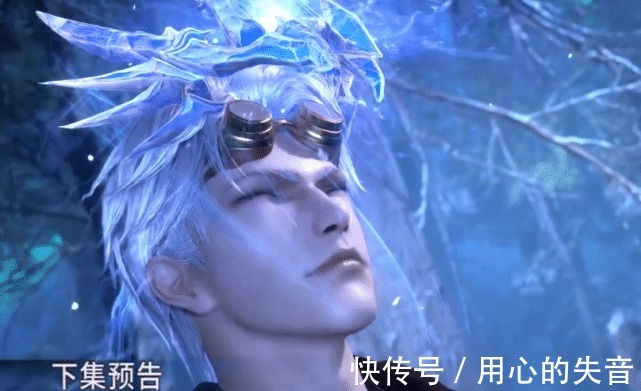 五怪表演赛首秀|斗罗大陆五怪表演赛首秀，马红俊魂环出现重大错误，六魂环瞩目