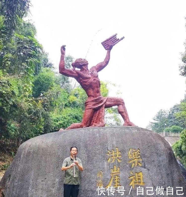 天台宗|【印●象】揭秘!天台宗渊书院赏《洪崖山房图》,依图探究实地!