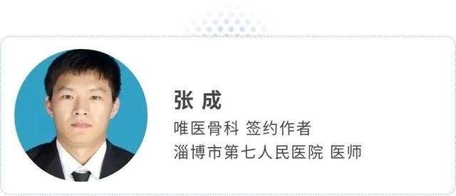 治疗方式|骨科保守治疗会被淘汰吗?医生为你讲清楚