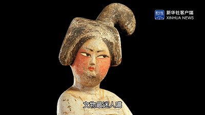 博物馆|这MV“有毒”！博物馆洗脑神曲来了