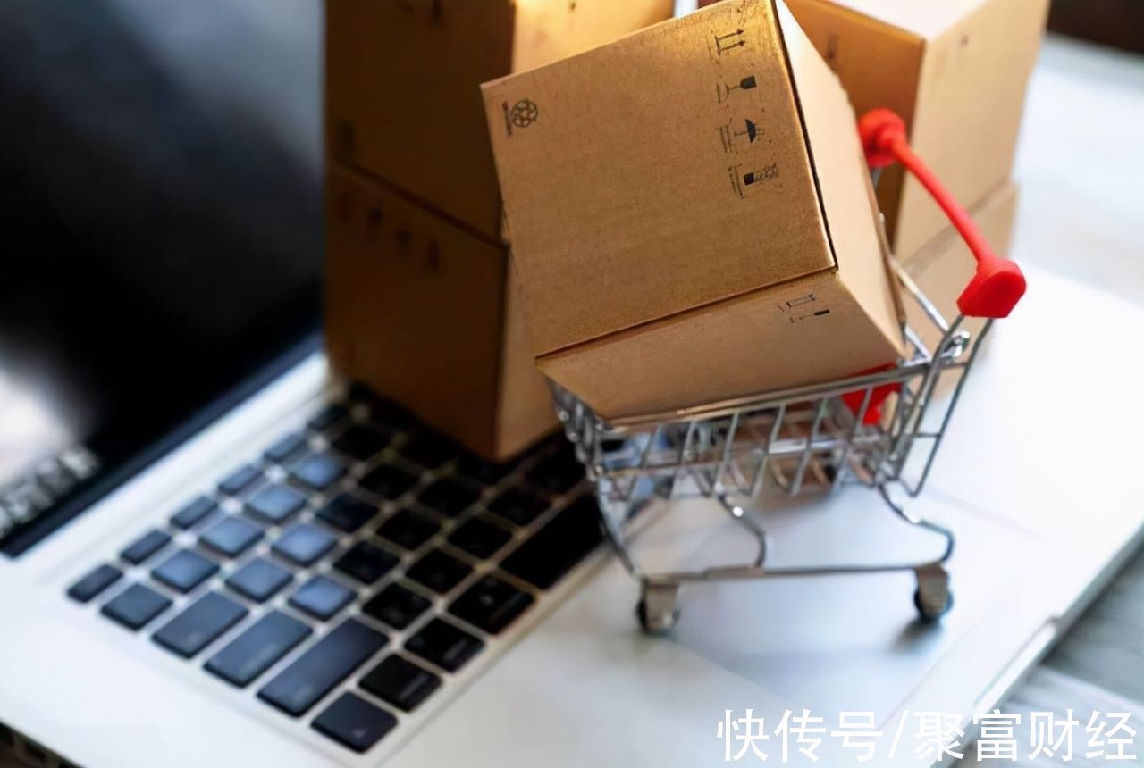 电商平台|电商平台价格便宜,搞活动却只能半夜付尾款,已成商家“新套路”