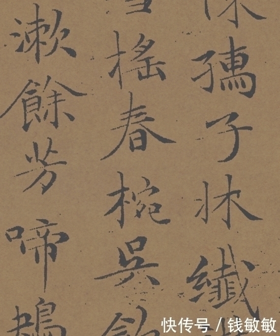 杂咏诗卷&一位退休干部的书法,拍出8165万天价,500年来无人比他仙风道骨