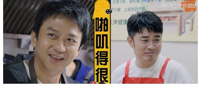 《五哈2》为何首期被“吐槽”没有先导片好看？可能是这两点原因