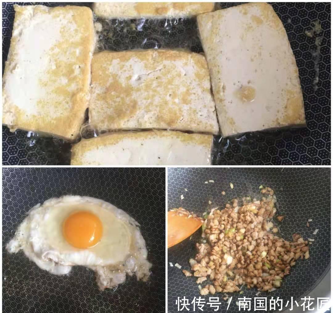 后我们|冬季,很受欢迎的三鲜砂锅煲,简单易学,每次上桌上桌汤汁都不剩