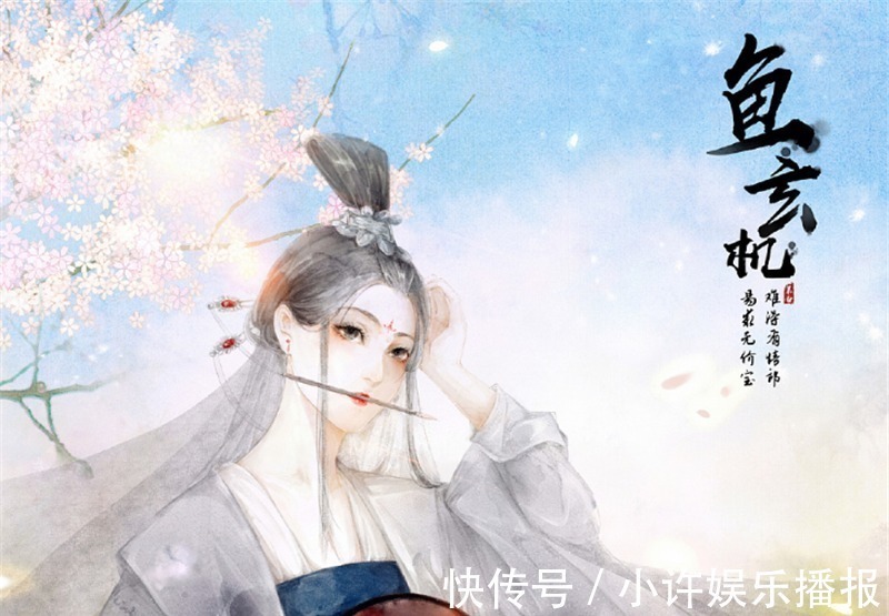 安乐公主|唐朝历史上的5位大美女，带你看一看这些奇女子