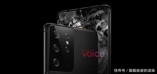 Ultra|挤爆牙膏，三星S21 Ultra硬件曝光：提前预定安卓机皇