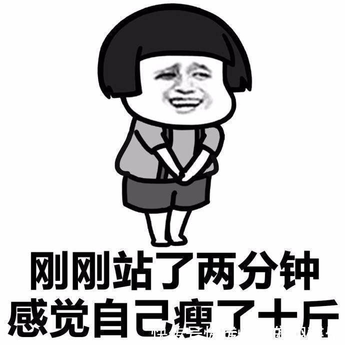 |幽默笑话:喜欢上一个漂亮的女人,所以跟老婆离婚了