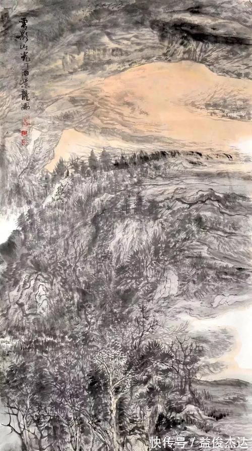 中国艺术#他笔下的山水画山势生动,风起云涌,势不可挡!