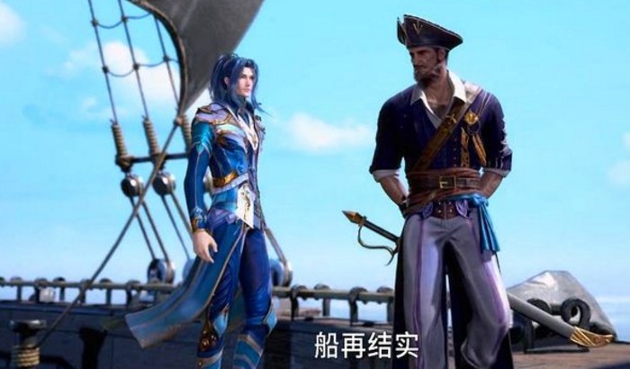 海神岛|斗罗大陆：海神岛我们来了，自由翱翔的白沉香，快乐中透漏着孤独