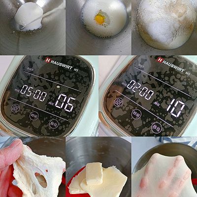 海苔肉松手撕面包