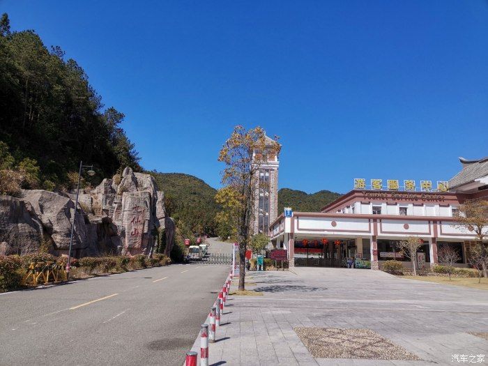 自由骑行；九仙山风景区游记.