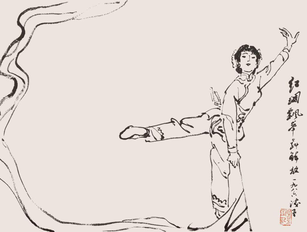  画创作|叶浅予：速写伴随一生，仅向中国美术馆就捐赠了432本速写本！