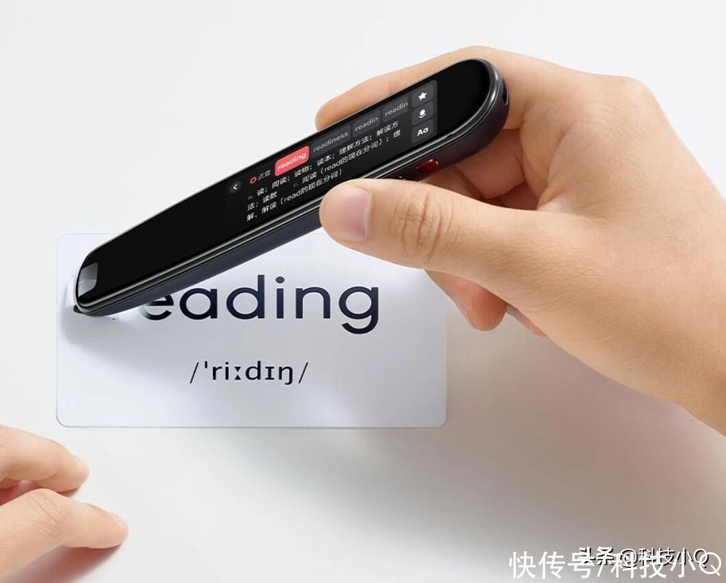 gre|华为智选有道智能词典笔值得入手吗？有哪些购买建议？