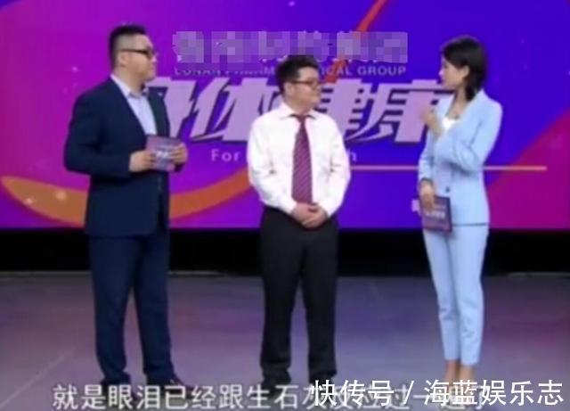 奶奶|女孩眼睛里进了石灰，奶奶的做法很机智，被医生赞扬有文化