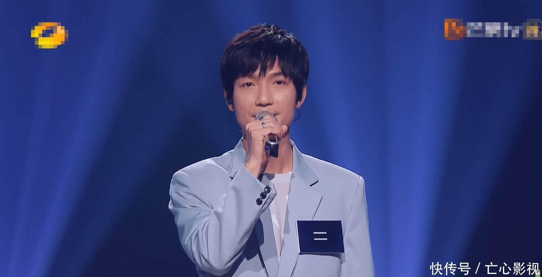 陈楚生|谁是宝藏歌手:陈楚生再次回到芒果舞台,这个平台还能捧红他吗?