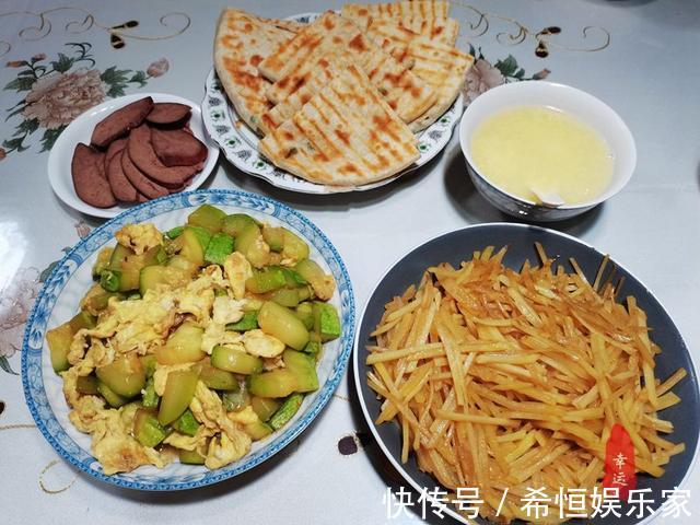 小米山药粥|瞧瞧我们老两口和孙女的晚餐,都是家常菜,却吃得美美哒