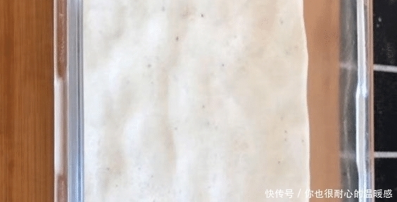 平时多给家人做它吃,不煎不炸,拌一拌上锅蒸熟即可,好吃还润肠