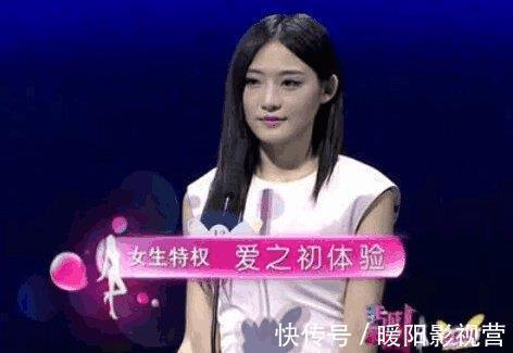 非诚勿扰41岁大叔遭到疯抢,全场女嘉宾坐不住,冰雪女神更疯狂