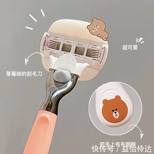 质地|05后必备变美好物,开学前一天紧急变美!平价不踩雷!