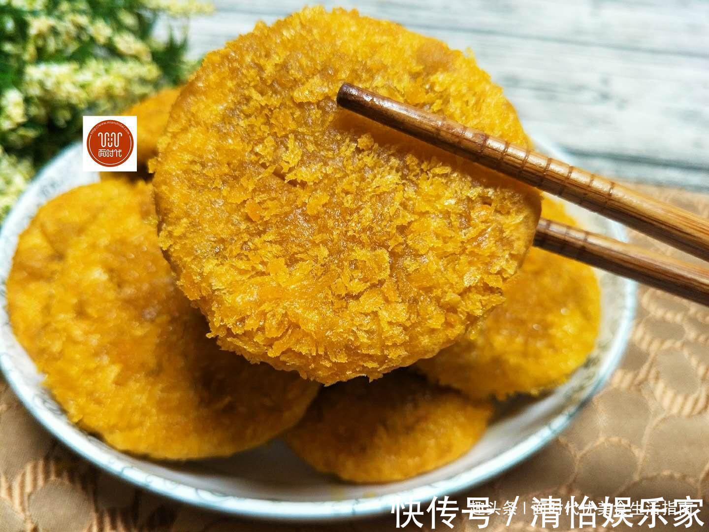 手把手教你做出清香酥脆的南瓜饼，你值得去做一份尝尝！