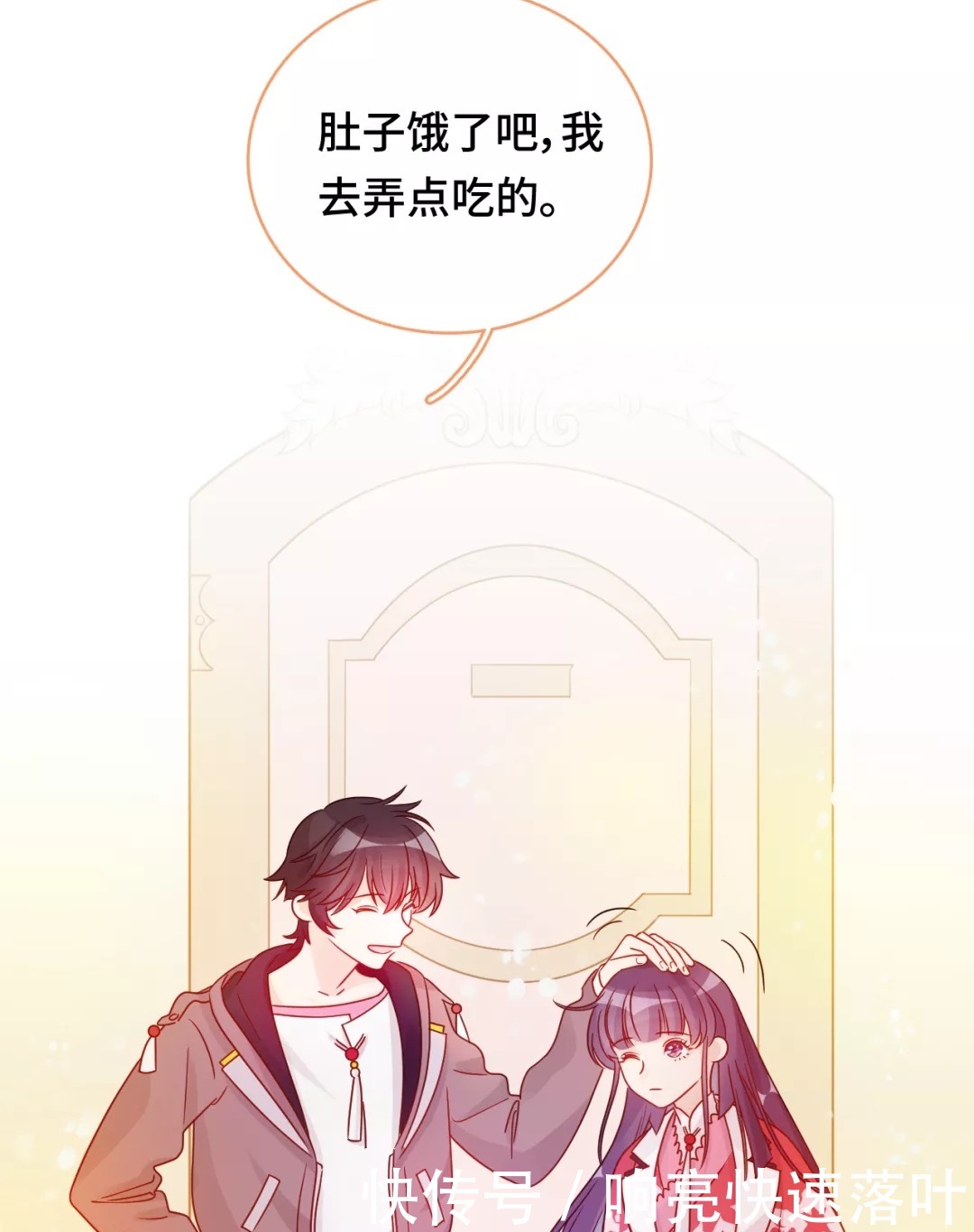 男主很强转生动漫国产