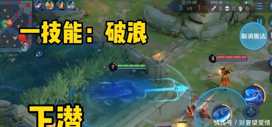 介绍|前方高能：新英雄澜技能介绍