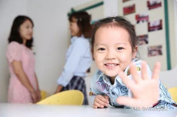 顺序|宝宝长牙有“时间表”，顺序、信号与应对小技巧，家长得提前了解