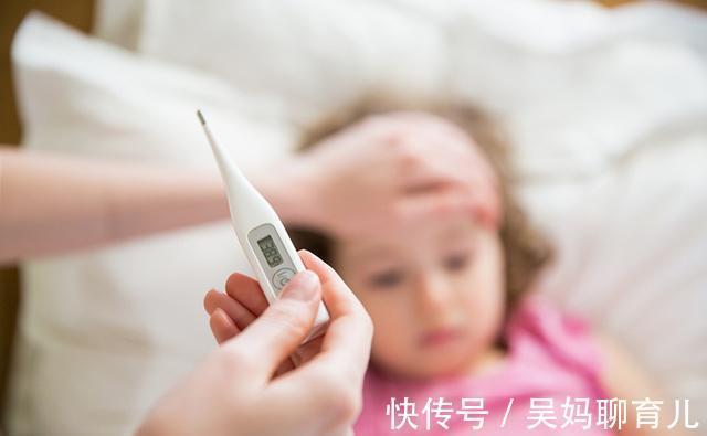 降温|宝宝体温异常，发烧了怎么办？别慌，先分清是不是病理性再做措施