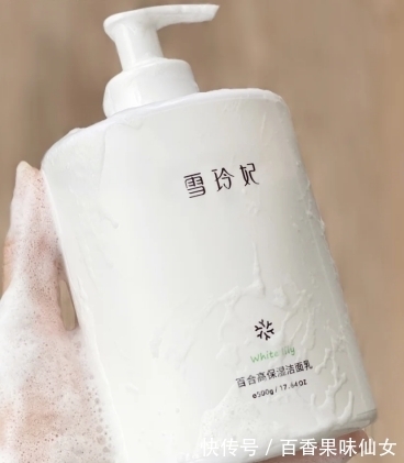 成分|皮肤科主任都不敢用的洗面奶,“带毒”还伤脸,建议慎用!