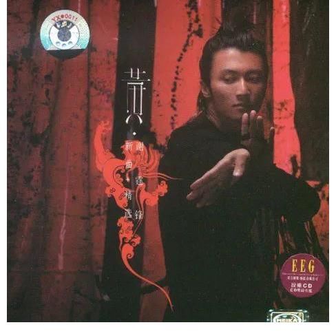 明星|广电颁布“限籍令”?看看这5位明星是怎么做的