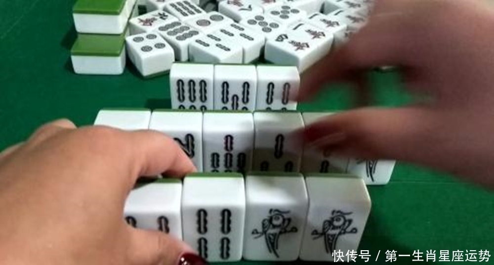 距今|麻将牌又叫“叶子戏”,距今有1000多年,你知道它的历史吗?