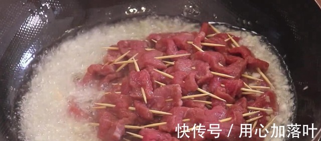 国庆节在家用牛肉做美食，一口一个的牙签牛肉，好吃到停不下来！