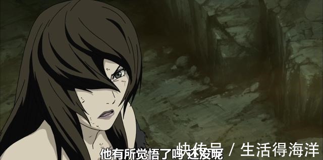 斑爷|鼬神解除秽土转生后五影什么反应纲手目瞪口呆,雷影大吃一惊