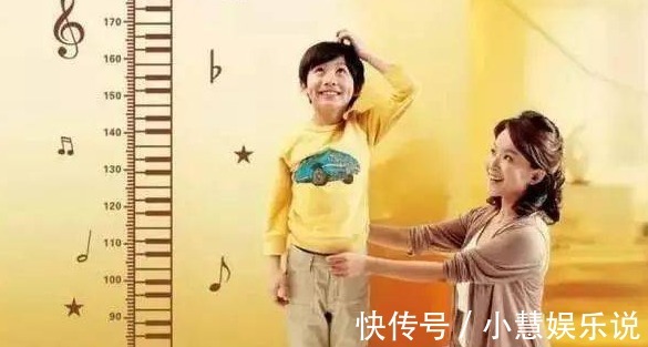 小林|男孩到几岁身高就“定型”过来人这岁数没170,就长不高了