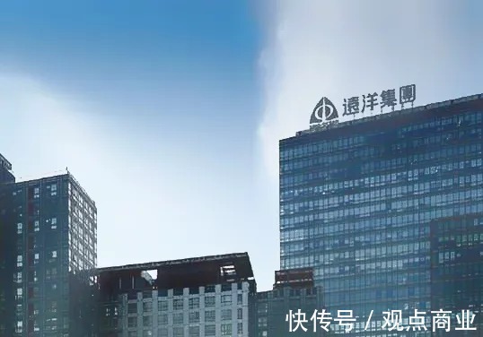 控股|收购红星地产70%股权的远洋集团,真捡到宝了吗?