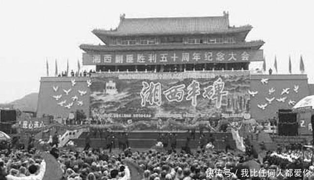 法律|中国末代悍匪：1965年动用7000人才抓到，被捕时妻子还在旁生产