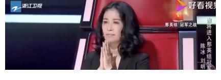 长安长安|《中国好声音》选手表白那英：真的真的很爱你