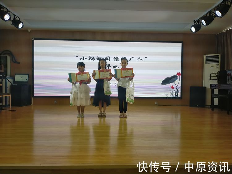 智慧|读书开阔视野 分享增长智慧