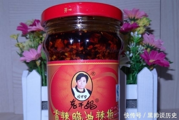 肉丝|老干妈还有这么多种口味,吃过三种以上,不是吃货就是卖辣酱的