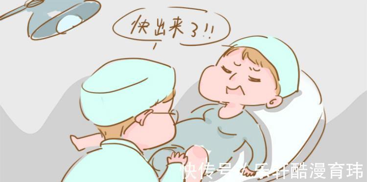 产妇|分娩时要带什么护士这4样东西一定要有,临时准备来不及!