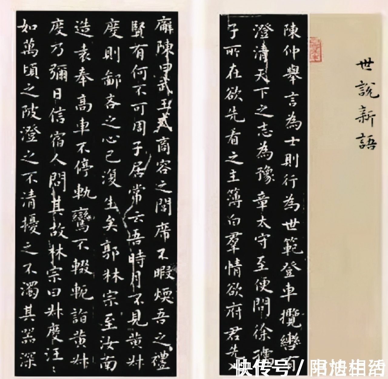 功夫|他凭1000余字的小楷，斩获“中国书法.年展”大奖，有真功夫